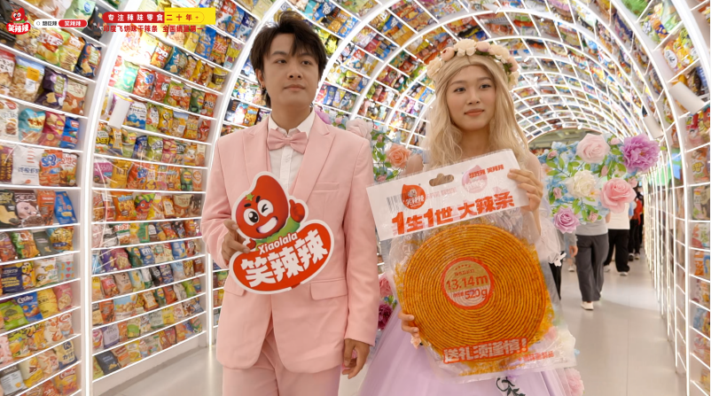 图片2 (2).png