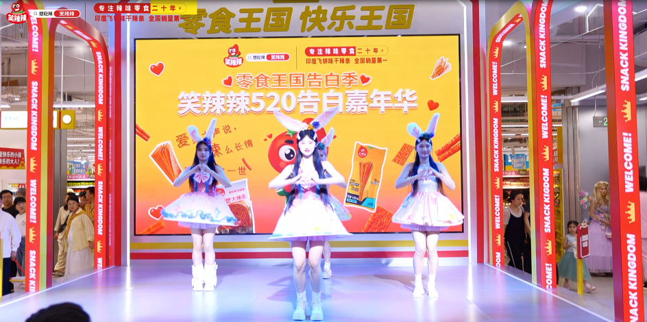 图片7 (2).png