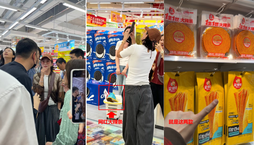 图片9 (2).png