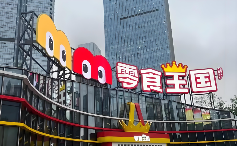 图片10 (2).png