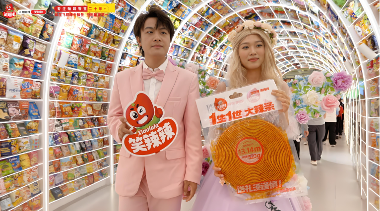 图片13 (2).png